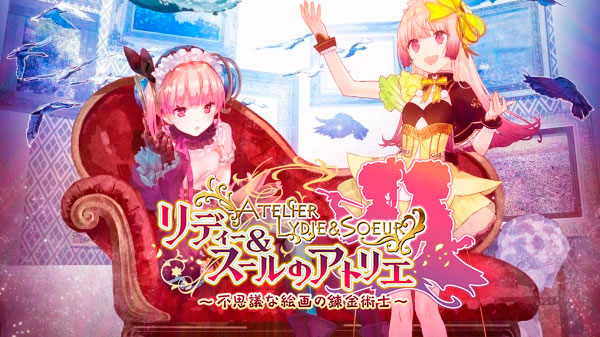 Atelier Lydie & Suelle