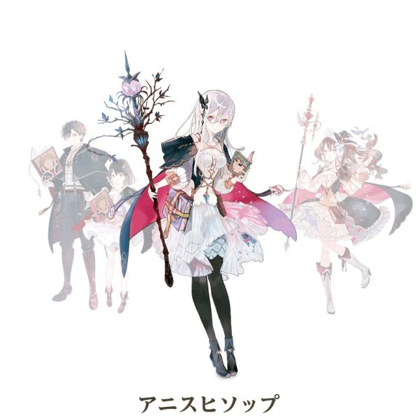 Arte da personagem Anise Hyssop de Atelier Online