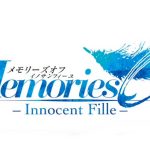 Logo de Memories Off: Innocent Fille