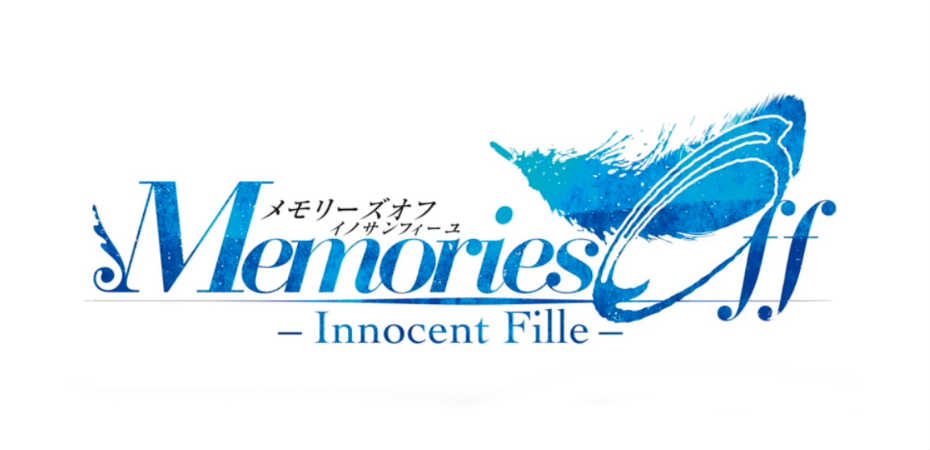 Logo de Memories Off: Innocent Fille