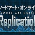 Logo de Sword Art Online: Replication