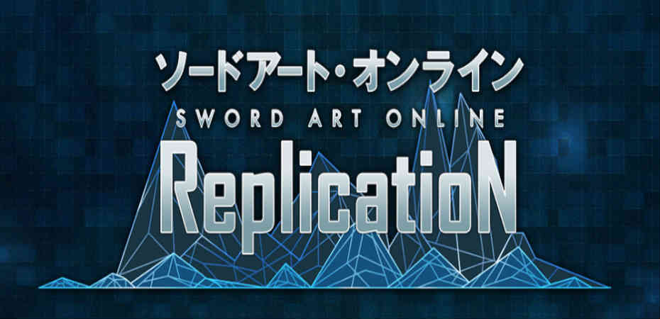 Logo de Sword Art Online: Replication