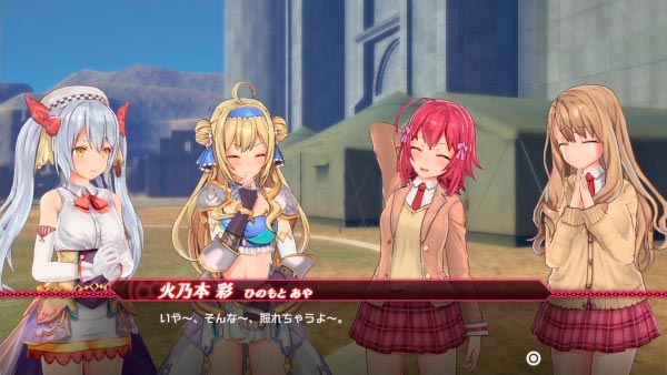 Bullet Girls Phantasia