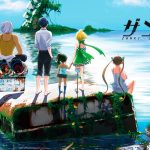 Zanki Zero: Last Beginning