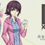 Ilustração da protagonista feminina e logo de Dx2 Shin Megami Tensei: Liberation