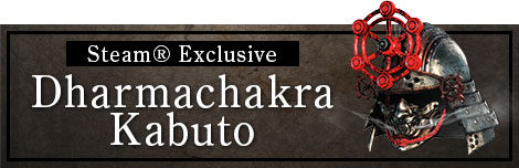 Dharmachakra Kabuto, elmo exclusivo da versão Steam de Nioh