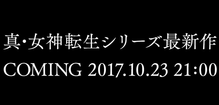 Atlus anuncia transmissão ao vivo para o novo <i data-eio=