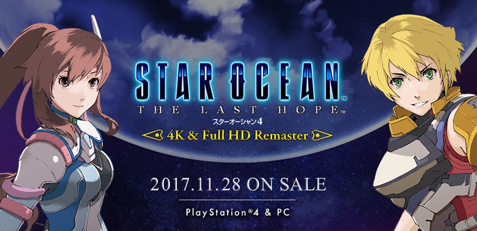 Star Ocean 4 Remaster anunciado para PS4 e PC!