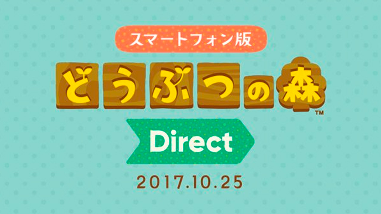Nintendo Direct sobre Animal Crossing Mobile
