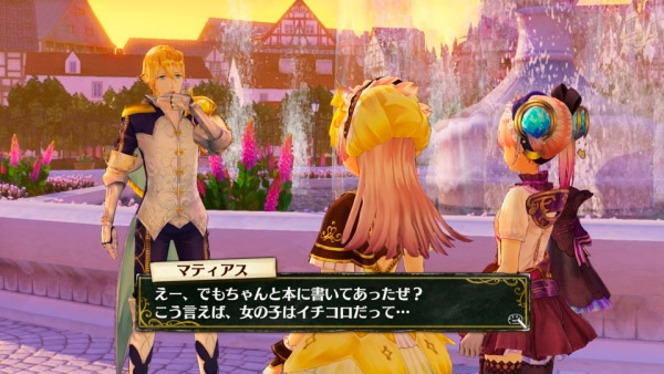 Encontro com Matthias em Atelier Lydie & Suelle