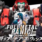 Full Metal Panic! Fight: Who Dares Wins