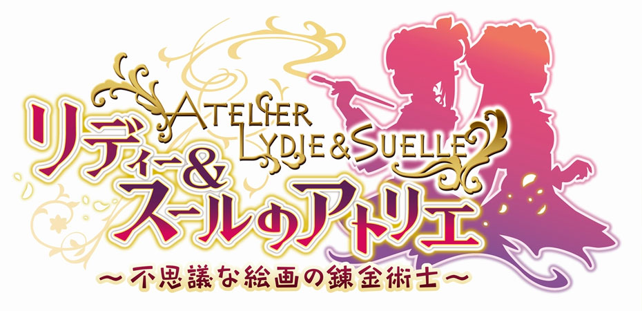 Atelier Lydie & Suelle