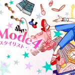 Capa japonesa de Style Savvy 4