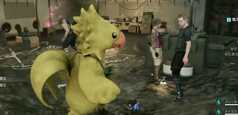 Jogador com traje de chocobo na expansão Comrades de Final Fantasy XV