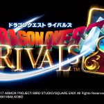 Logo de Dragon Quest Rivals