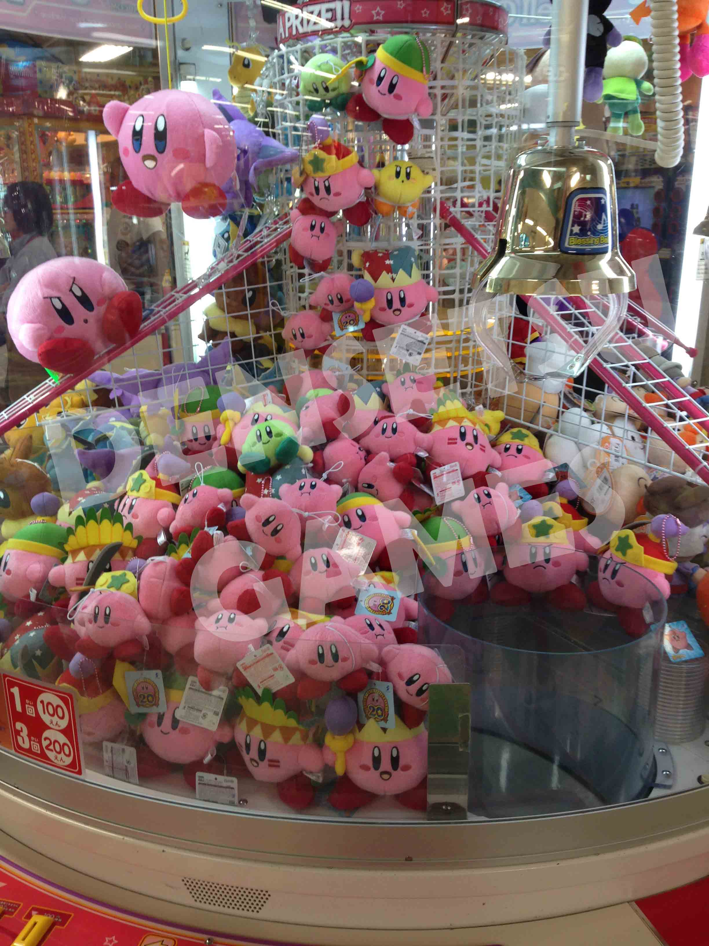 Pelúcias do Kirby