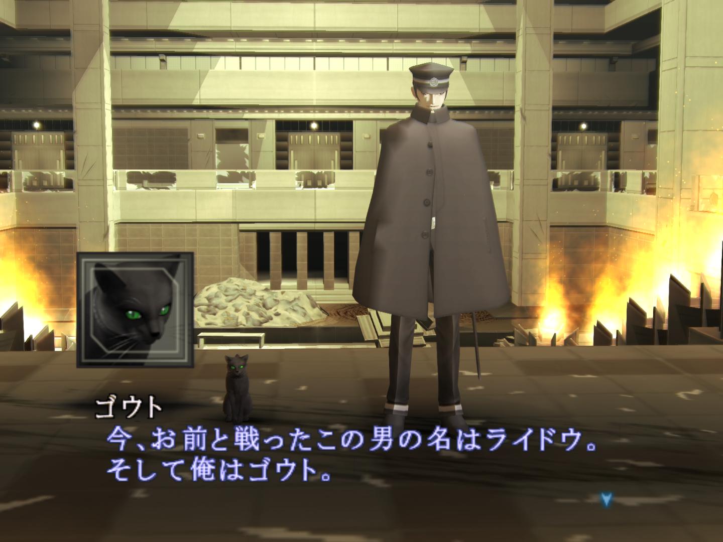 Raidou Kuzunoha e Gouto em Shin Megami Tensei III: Nocturne