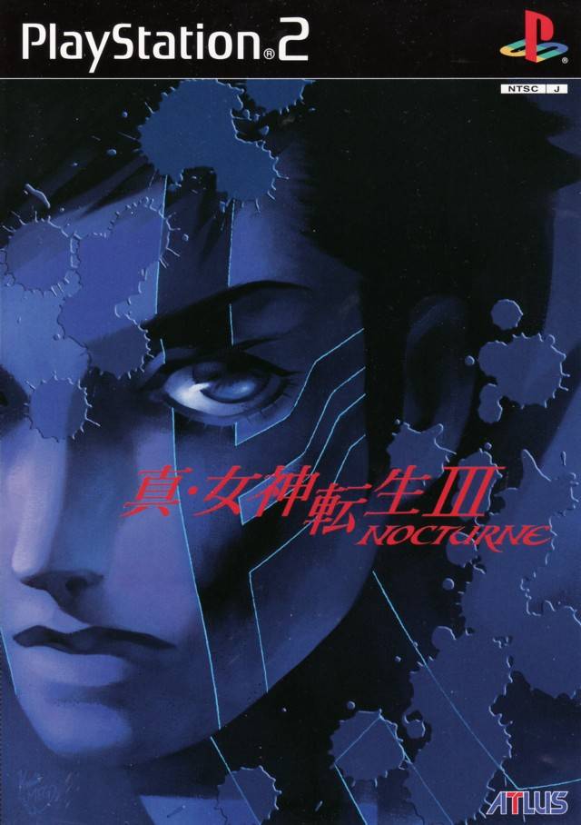 Capa japonesa de Shin Megami Tensei III: Nocturne