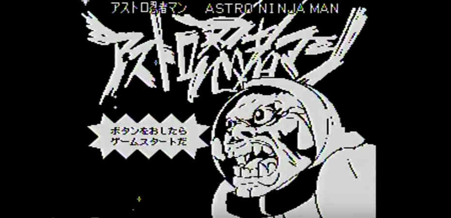 Arte de Astro Ninja Man