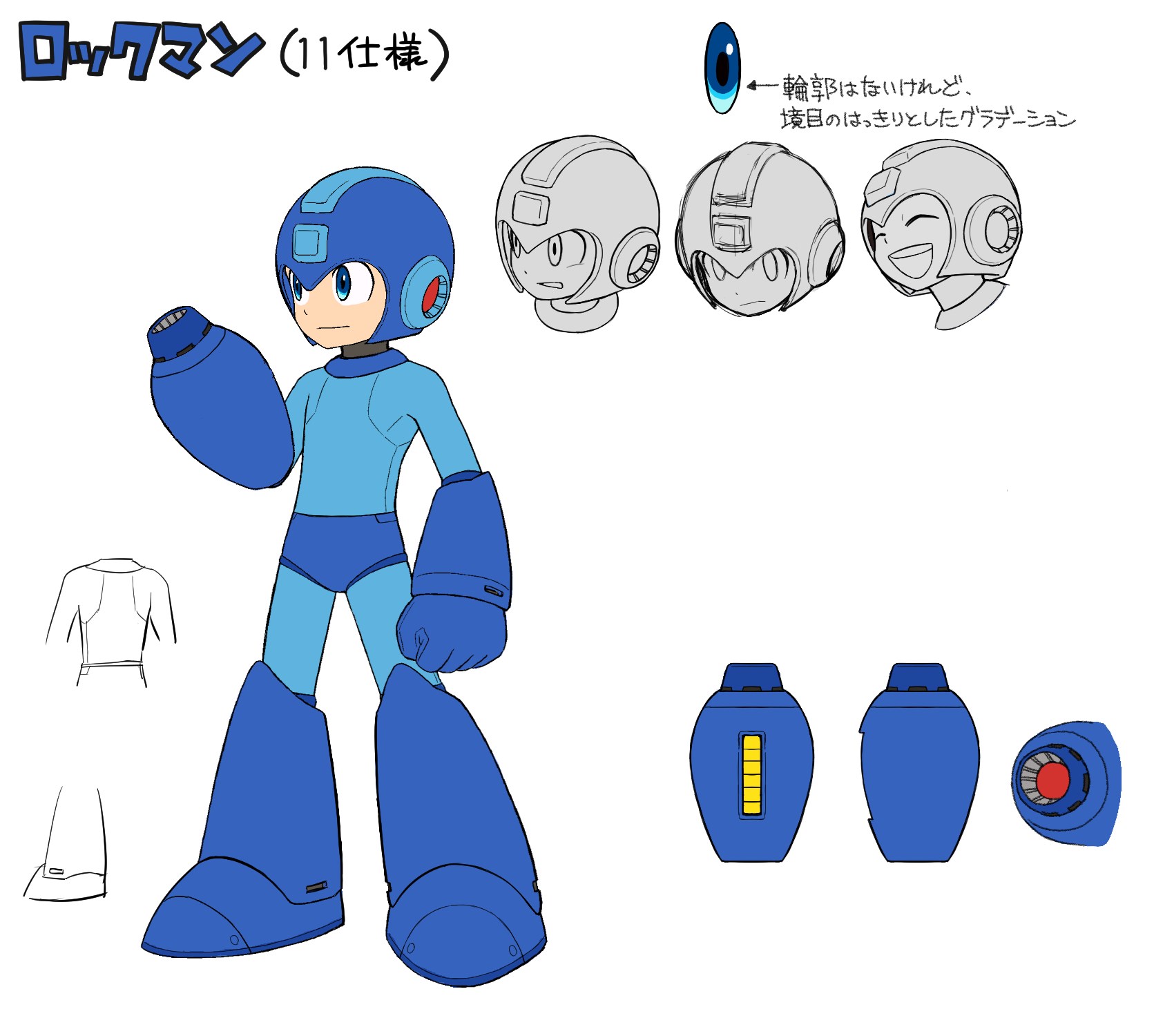 Arte conceitual de Mega Man 11
