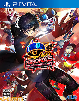 Capa de Persona 5: Dancing Star Night para PS Vita.