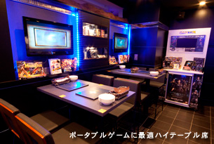 Interior do café temático da Capcom
