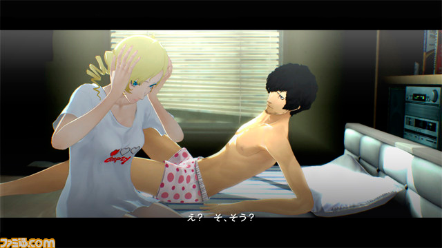 Catherine em Catherine: Full Body