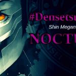 Densetsu Indica: Shin Megami Tensei III: Nocturne