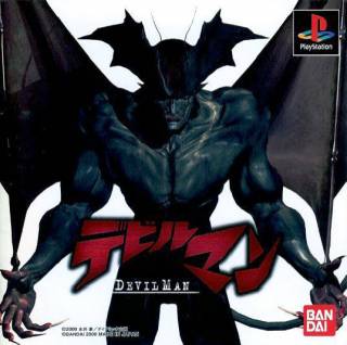 Capa de Devilman