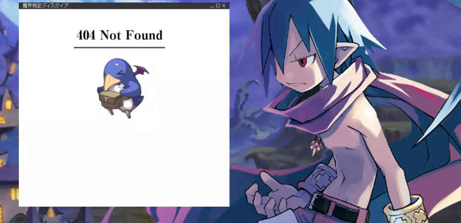 Imagem de Disgaea: Hour of Darkness