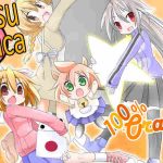 Densetsu Indica 100% Orange Juice