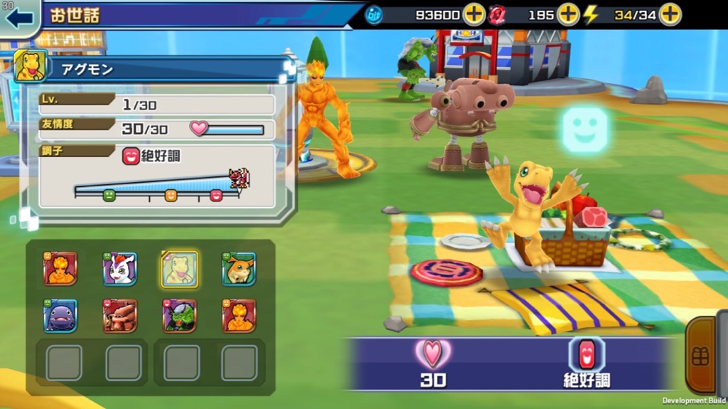 Screenshot de Digimon ReArise