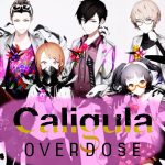 Personagens de Caligula Overdose