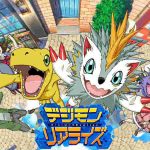 Arte de Digimon ReArise com o novo Digimon Erismon