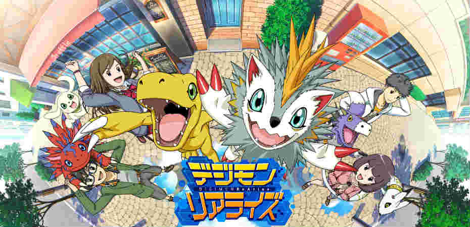 Arte de Digimon ReArise com o novo Digimon Erismon