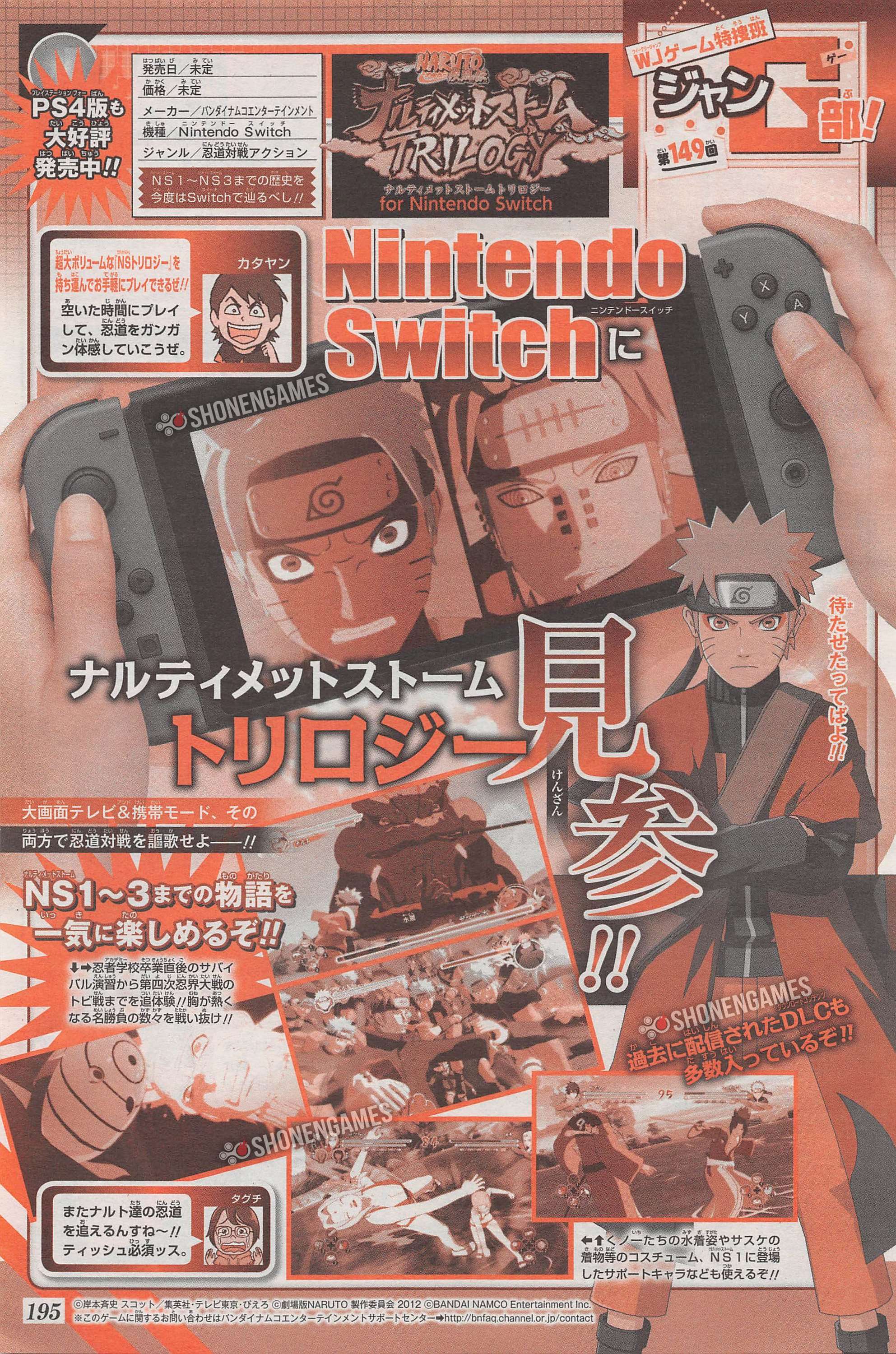 Scan de página da revista Jump exibindo informações sobre Naruto Shippuden Ultimate Ninja Storm Trilogy no Switch
