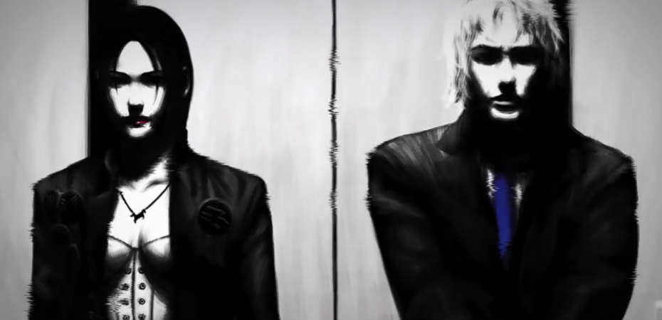 Imagem de The 25th Ward: The Silver Case