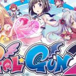 Arte exibindo personagens e logo de Gal Gun 2