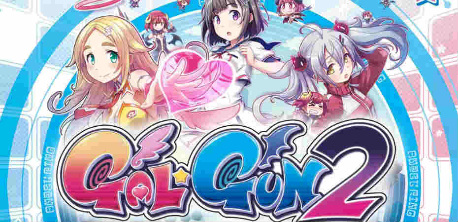 Arte exibindo personagens e logo de Gal Gun 2