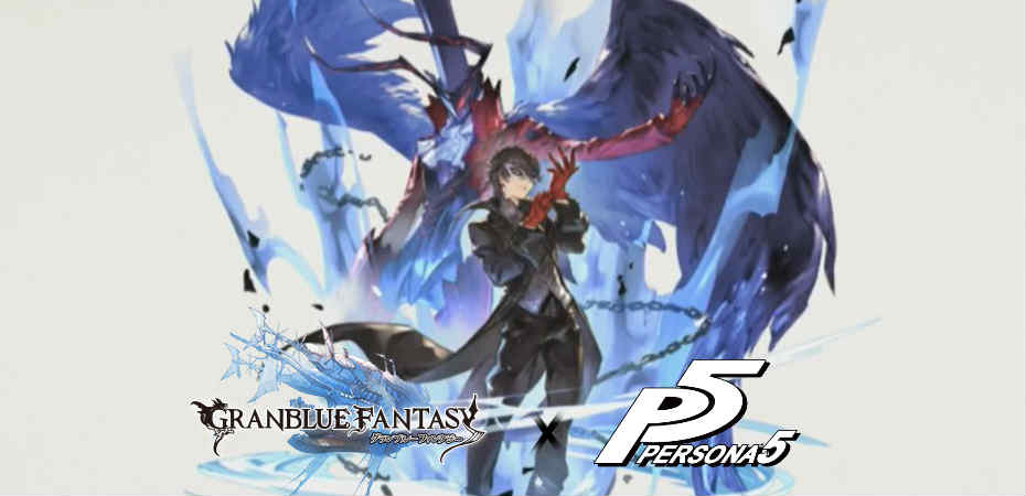 Colaboração entre Granblue Fantasy e Persona 5