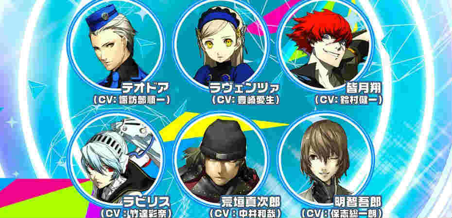 Personagens DLC de Persona 3 e Persona 5 Dancing