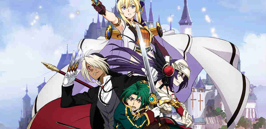 Arte de Record of Grancrest War: Quartet of War