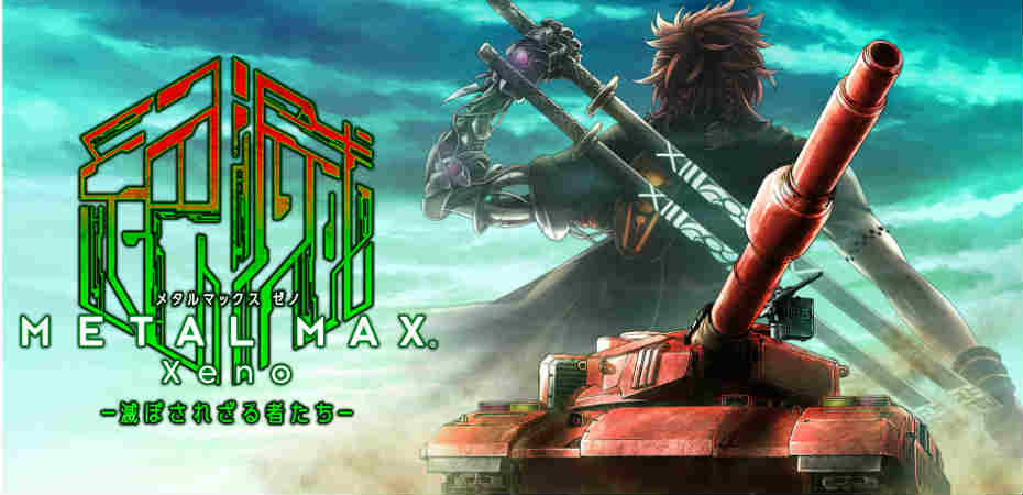 Ilustração e logo de Metal Max Xeno