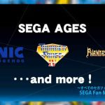 Imagem de anúncio de Sega Ages