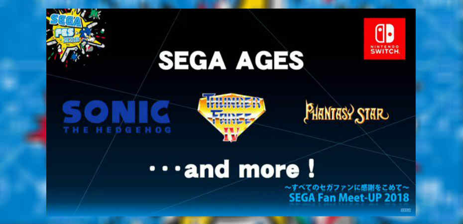 Imagem de anúncio de Sega Ages
