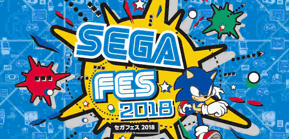 Sega Fes 2018: Programação de transmissões ao vivo