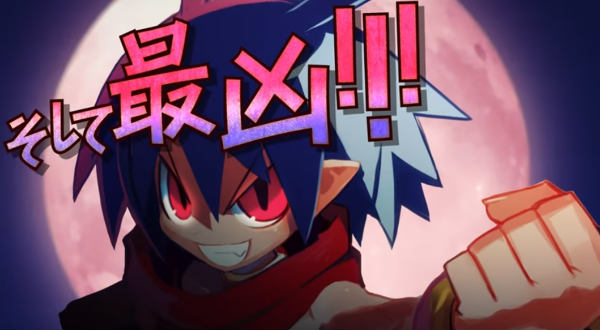 Ilustração de Disgaea 1 Complete