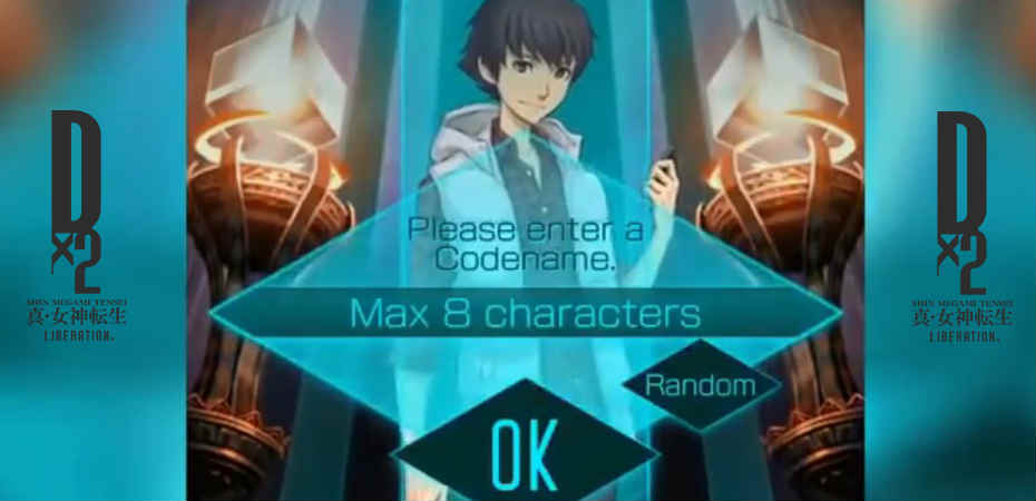 Tela de escolha de nome em Shin Megami Tensei: Liberation Dx2