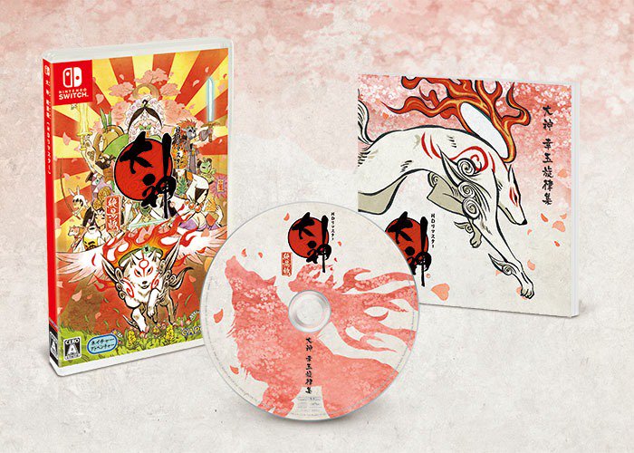 Edição limitada de Okami HD para o Switch