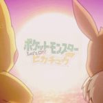 Pikachu e Eeevee encaram seu futuro jogo